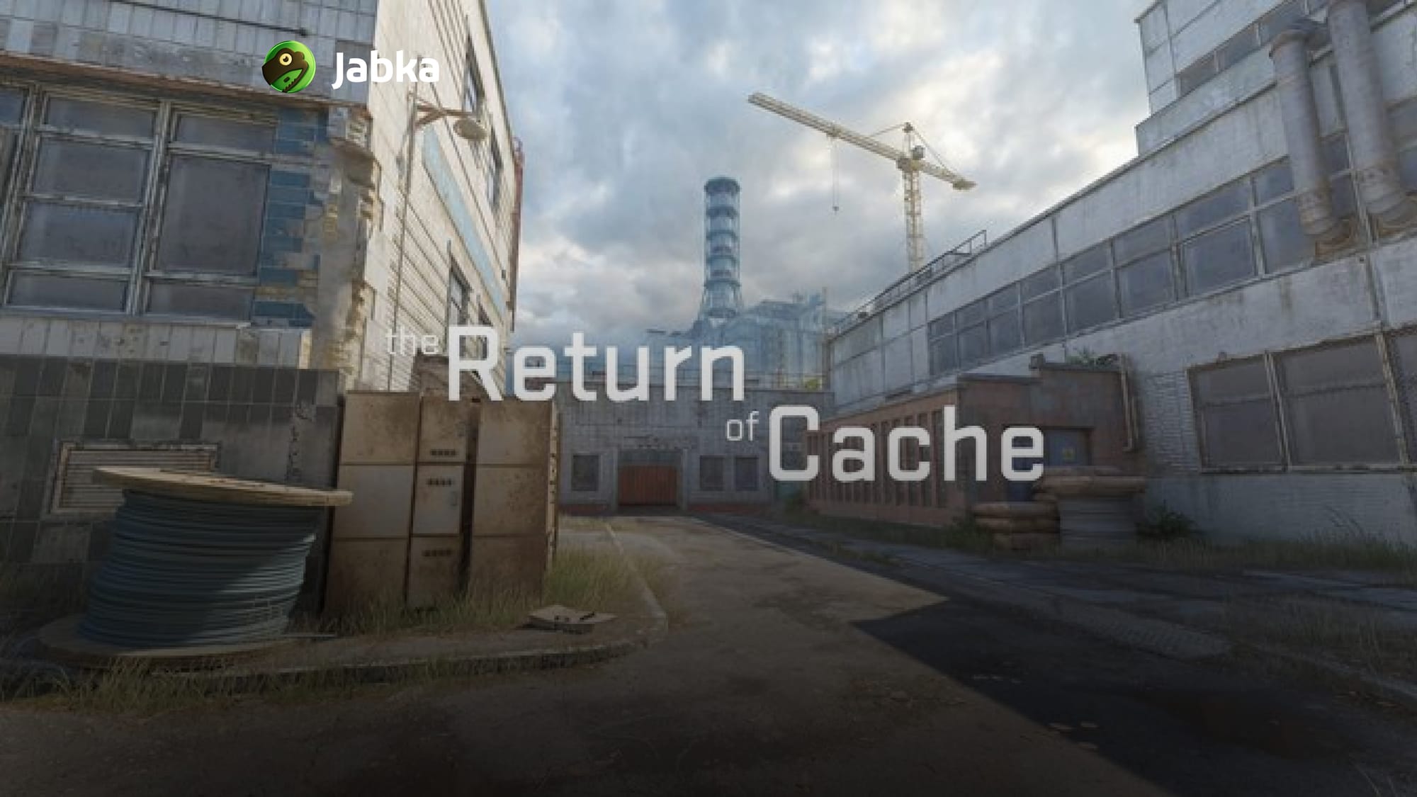 Cache вернули в официальный маппул КС 2!