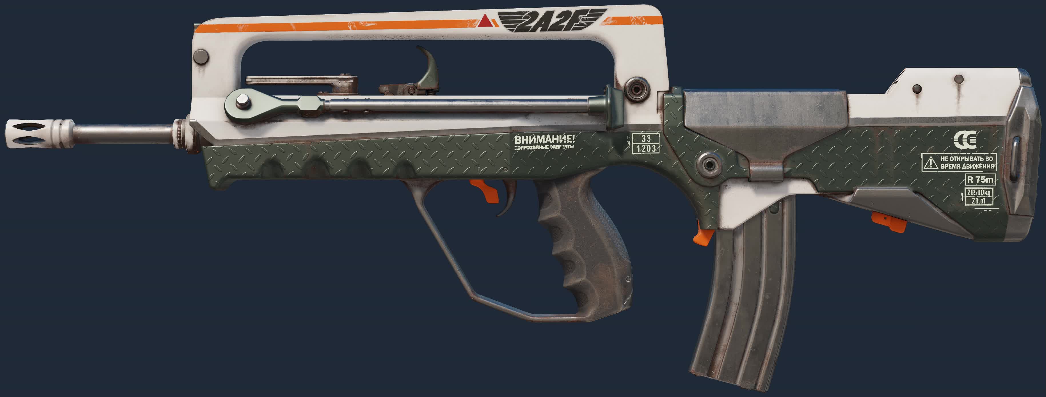 Skin preview