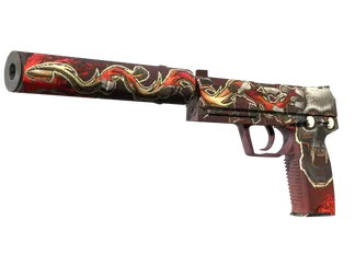 USP-S | Kill Confirmed (Battle-Scarred)