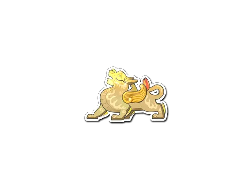 Sticker | Pixiu