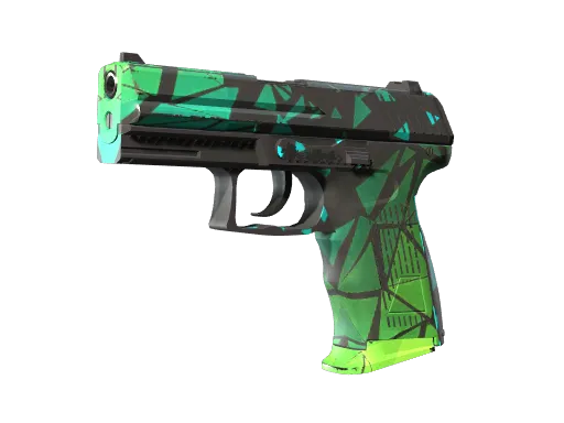 P2000 | Pulse