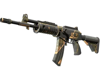 Galil AR | Black Sand (Minimal Wear)