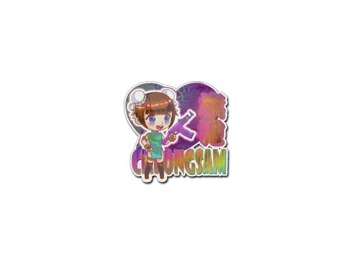 Sticker | Cheongsam (Holo)