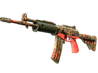Galil AR | Dusk Ruins (Factory New)