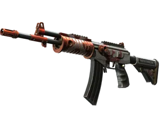Galil AR | Connexion (Minimal Wear)