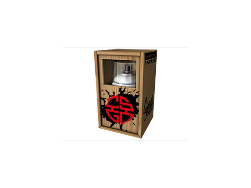 Perfect World Graffiti Box