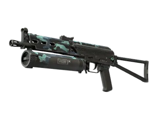 PP-Bizon | Night Riot (Factory New)