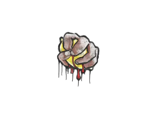 Sealed Graffiti | Easy Peasy