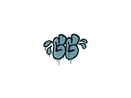 Sealed Graffiti | GGWP