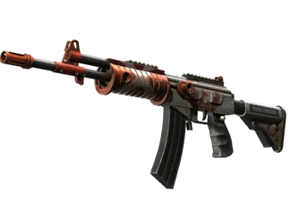 Galil AR | Connexion (Field-Tested)