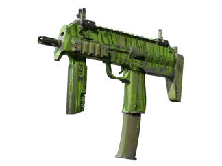 Souvenir MP7 | Tall Grass (Well-Worn)