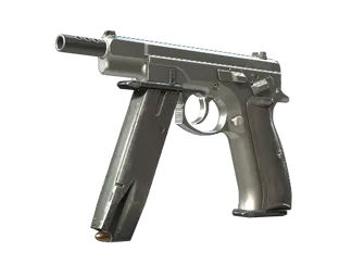 Souvenir CZ75-Auto | Silver (Minimal Wear)