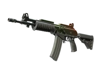 Souvenir Galil AR | Amber Fade (Minimal Wear)