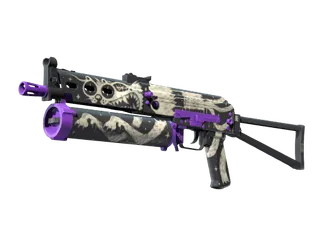 PP-Bizon | Space Cat (Factory New)