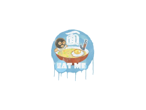 Sealed Graffiti | Noodles
