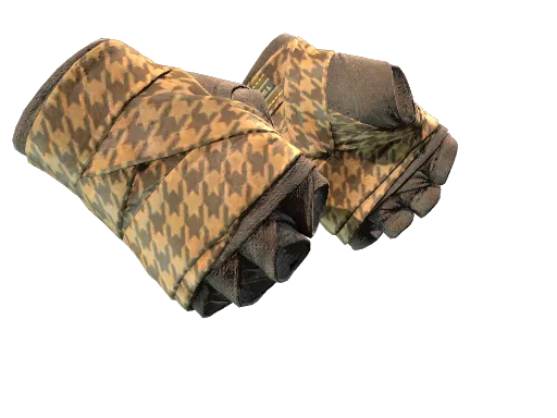 ★ Hand Wraps | Desert Shamagh