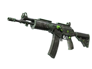 Galil AR | NV (Factory New)