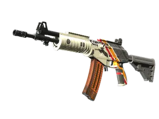 StatTrak™ Galil AR | Control (Minimal Wear)