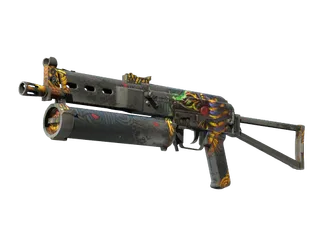 PP-Bizon | Judgement of Anubis (Battle-Scarred)