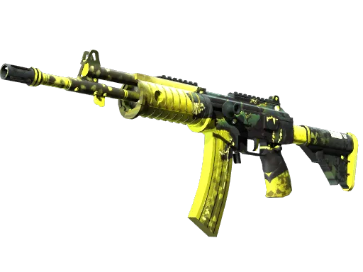 Galil AR | Cerberus