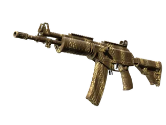 Souvenir Galil AR | Hunting Blind (Minimal Wear)