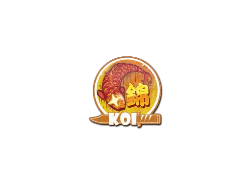 Sticker | Fancy Koi